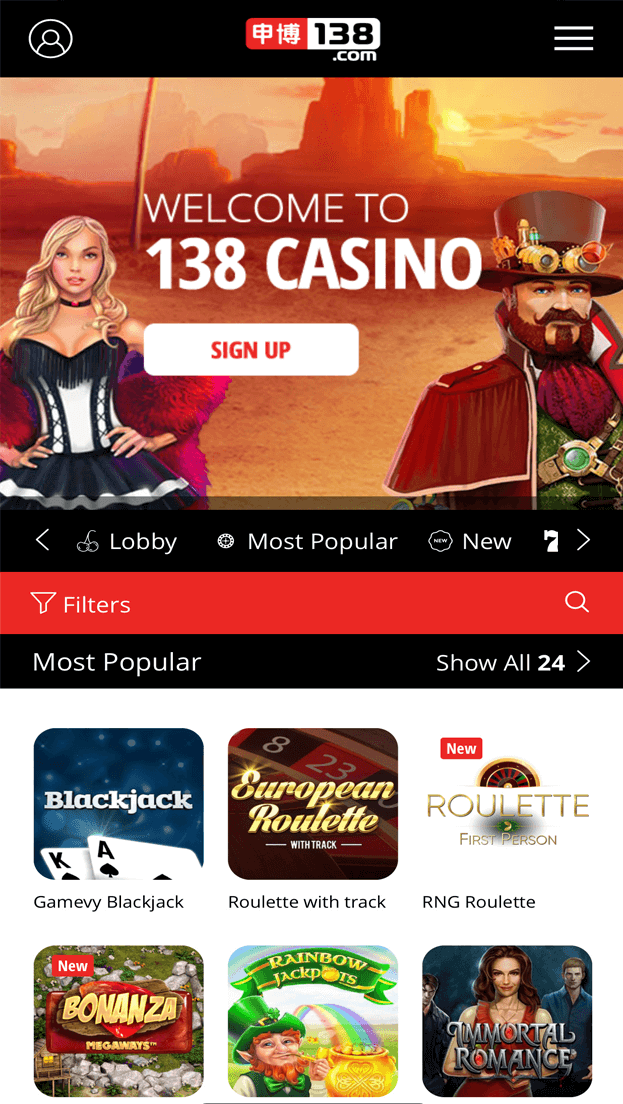 138.com Casino Free Bet